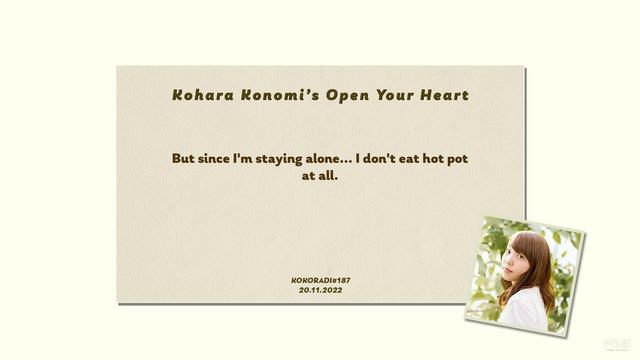 [Kokoradi #187] Kohara Konomi's Open Your Heart смотреть онлайн