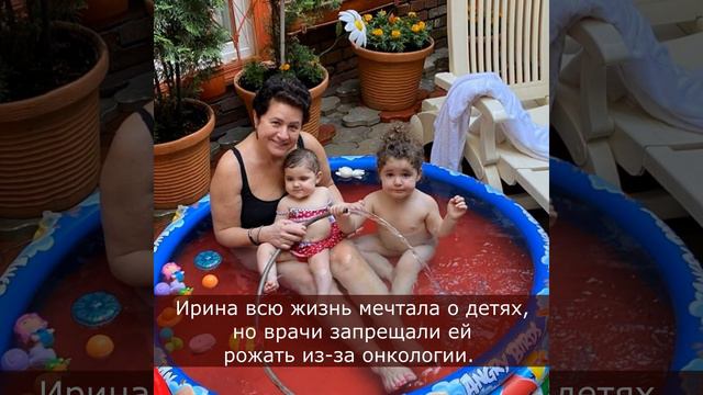 Эммануил Виторган и его молодая жена заплатили 2 миллиона рублей за своих детей. смотреть онлайн