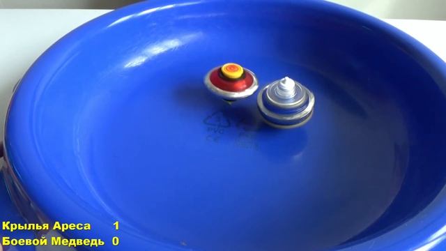 Баттл волчков ИНФИНИТИ НАДО.Устин проводит баттл.Крылья Ареса VS Боевой Медведь
