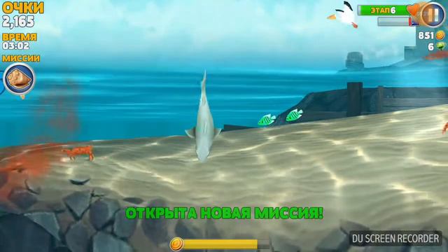 Аккула смотреть онлайн