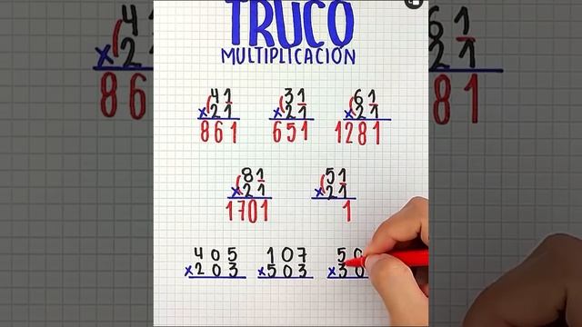 Truco para resolver multiplicaciones смотреть онлайн