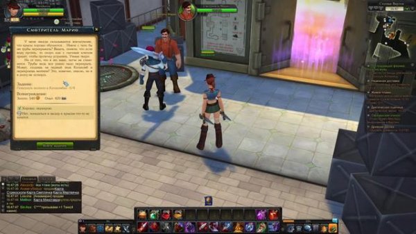 Royal Quest ► Стрим #2 ◄ Ламповая ММОРПГ