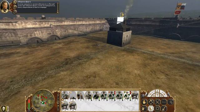 Empire.Total War Россия v Швеция смотреть онлайн