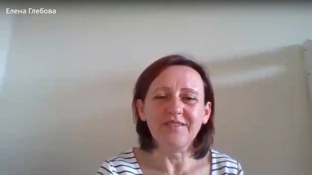 Женское Пробуждение смотреть онлайн