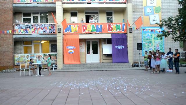 Зеркальное море. 9 отряд смотреть онлайн