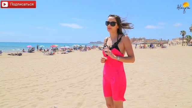 Пляжи Торревьехи: пляж Ла Мата смотреть онлайн