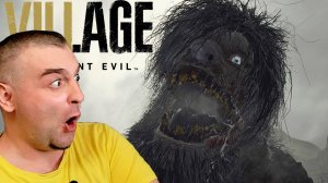 МОРО ☛ Resident Evil Village ☛ Серия 7.mp4