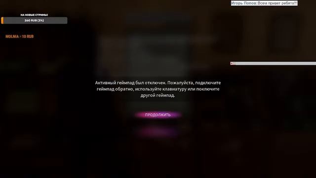 Life is Strange: True Colors Wavelengths смотреть онлайн