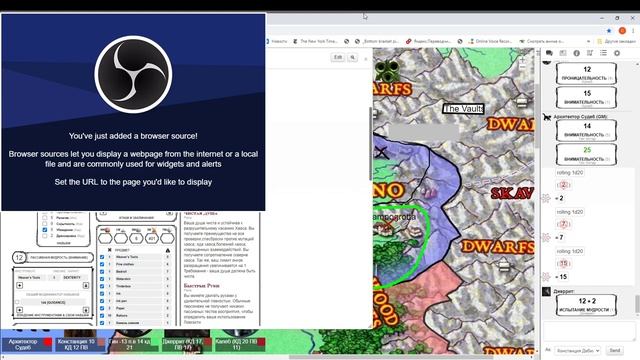 Warhammer ?Опустошенные? Серия 2.0. Осмотр форта. смотреть онлайн