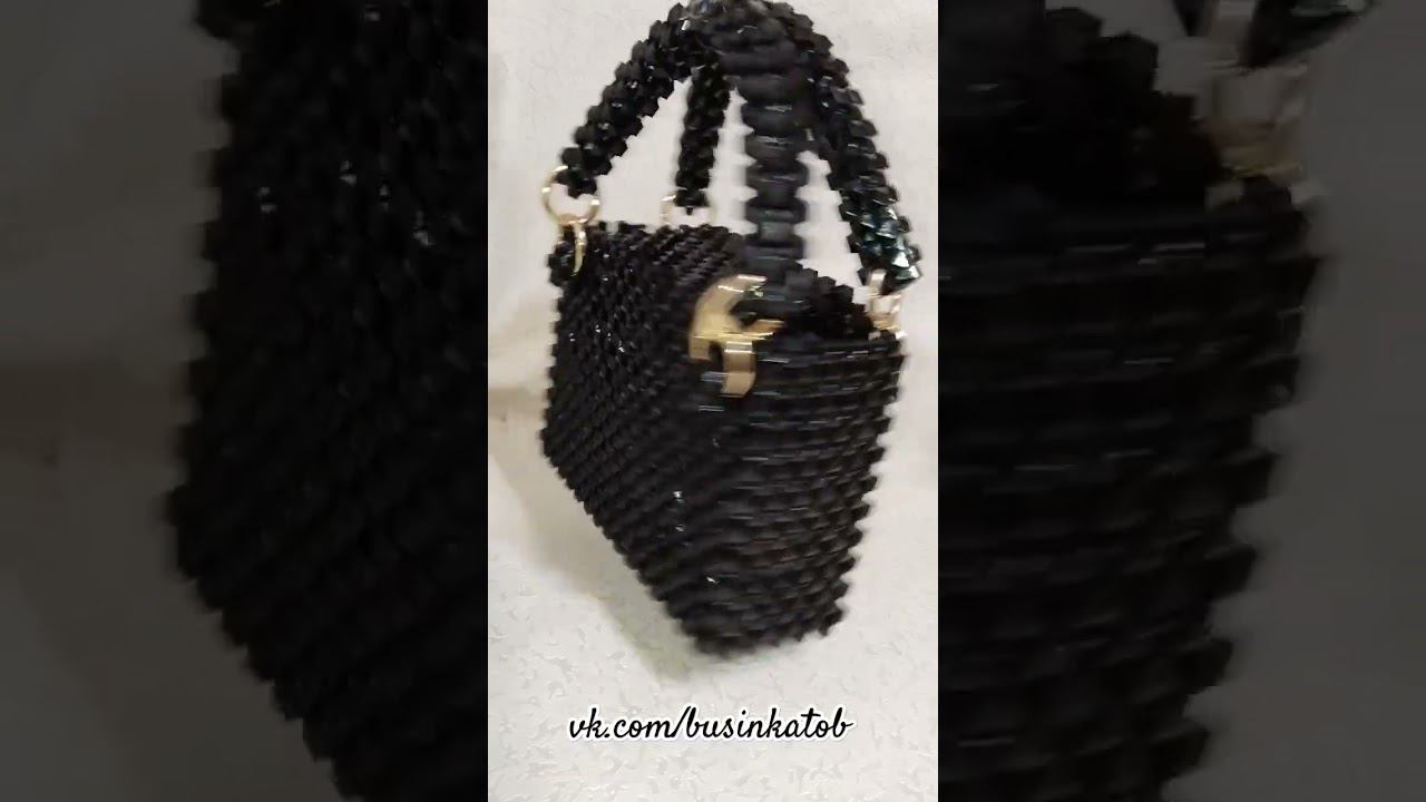 #сумкиизбусин #handmade #bead #bag #trend #сумки #bagbeads #бусинка #тобольск #тренды #топ #top смотреть онлайн