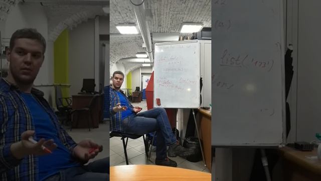 Разговоры o python, блок 1.2 (типы данных). смотреть онлайн