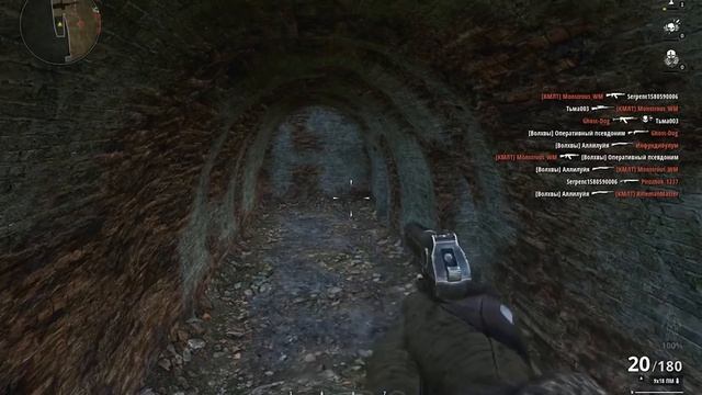 Обзор [Battlestrike: Тень Сталинграда] и ничего кроме тени смотреть онлайн