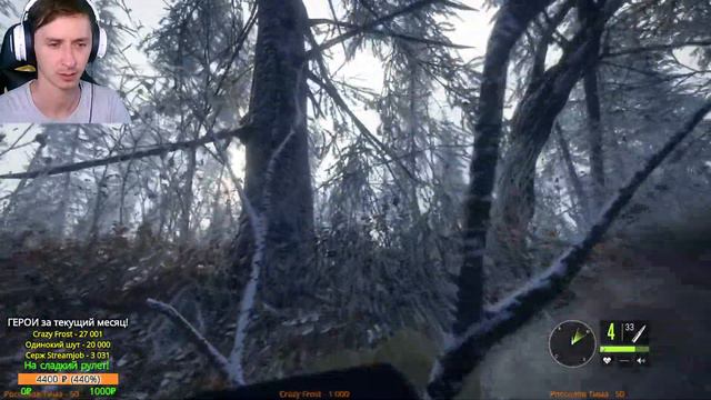 Особенности Охоты в Зимний Период theHunter Call of the Wild™ смотреть онлайн