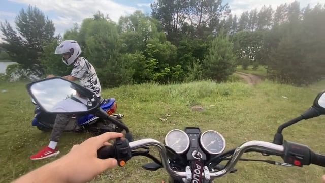 ПОКАТУШКА на ПРУД смотреть онлайн