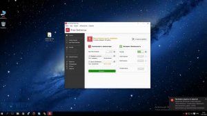 Активация Windows 10   2016 года   ПОШАГОВО 100% РАБОТАЕТ !