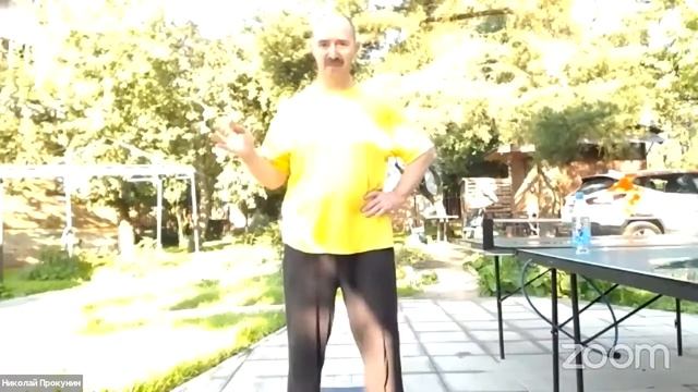 Утренняя йога (Настрой на успешный день) смотреть онлайн