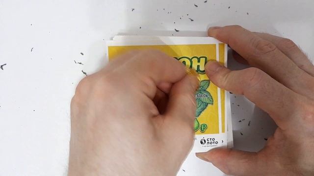 моментальная лотерея Лимон, купил пачку лимончика на миллиончик смотреть онлайн