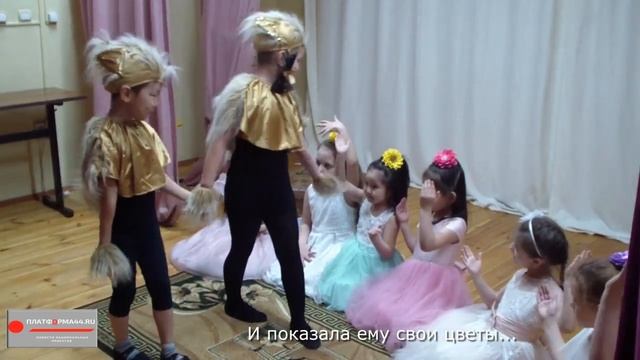 19. Сказка про кошечку Мурляу Республика Бурятия, г. Улан-Удэ, ул. Хахалова, д.3
МБУ ДО Дом Творчест смотреть онлайн