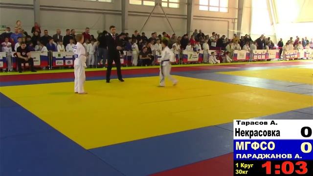 30 Тарасов (Некрасовка) Параджанов (МГФСО) смотреть онлайн