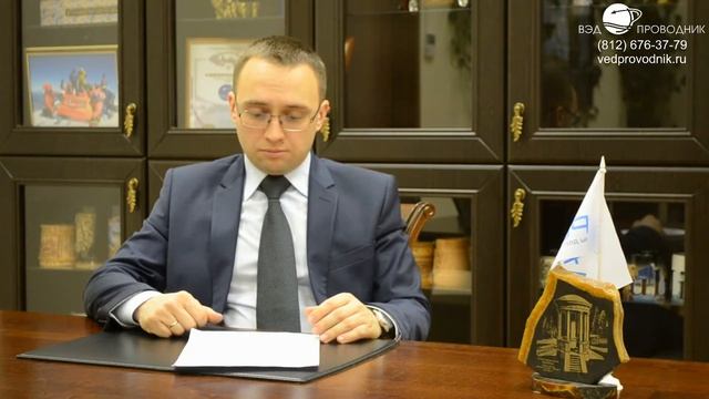 Третьи лица в арбитражном процессе смотреть онлайн