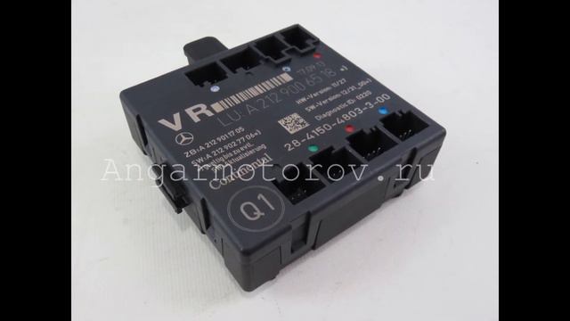 Блок комфорта Mercedes W204 C-class a2129006518 2129006518 смотреть онлайн