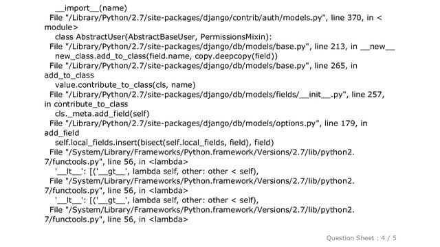 Django : Django: python manage.py runserver gives RuntimeError: maximum recursion depth exceeded in смотреть онлайн