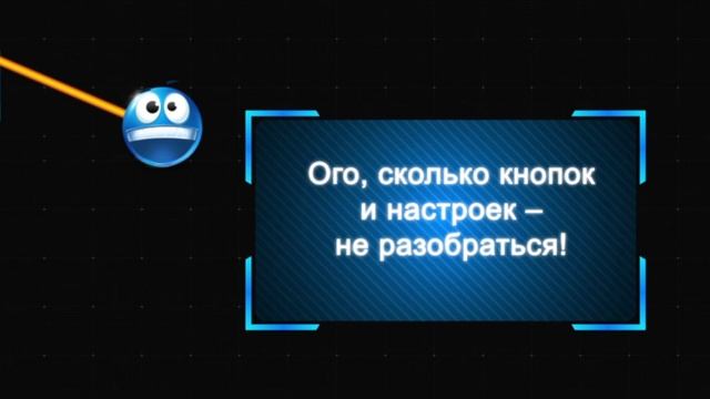Проблемы начинающего фотографа смотреть онлайн