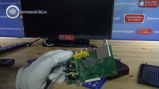 Разборка приемника Cadena CDT 1652S T2 смотреть онлайн