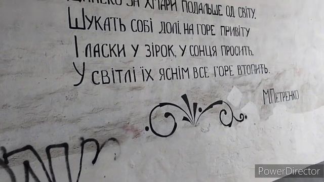 Славянск.14.03.23.Вечерние покатушки. ✨Тихой ночи, любимый мой город! смотреть онлайн