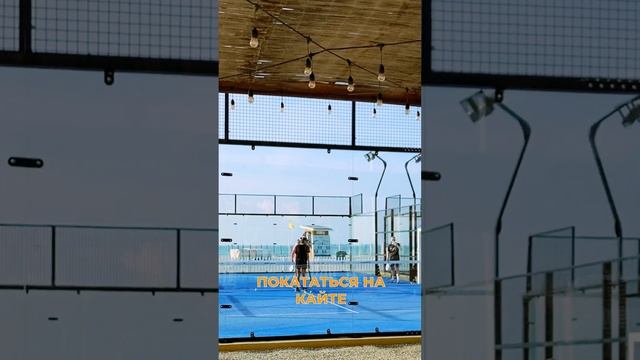 Лучший бесплатный пляж в Дубае #shorts смотреть онлайн