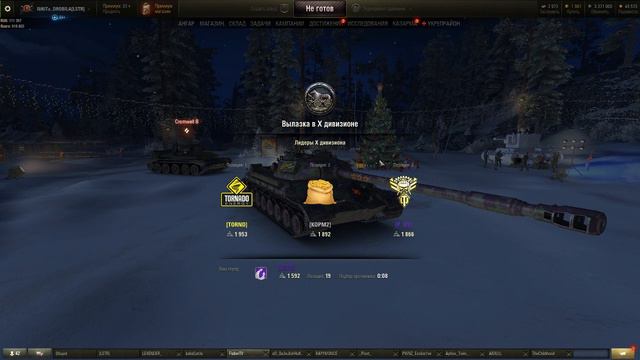 [LSTR] Военные игры ВТОРОЙ ЭТАП РОТА SHOCK смотреть онлайн