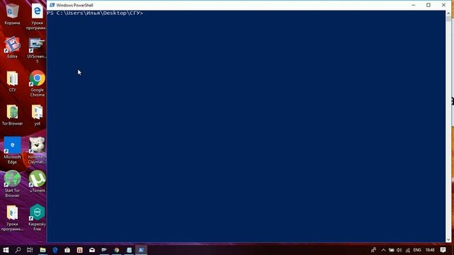 Скрытые возможности в Windows 10 смотреть онлайн