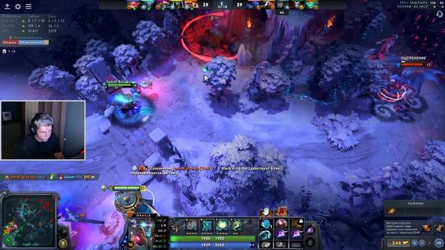 МИДОВЫЙ ОРАКЛ КОТОРЫЙ НЕ СМОГ, НО ОЧЕНЬ СТАРАЛСЯ | ДОТА 2 ГАЙД ! КАЖДЫЙ МОЖЕТ МИД ЧЕЛЛЕНДЖ 103/122 смотреть онлайн