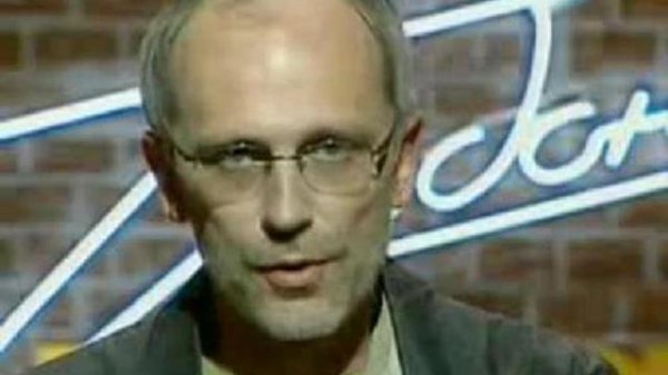 Гордоны Празднуют . 04.04.2009. Получили команду - ФАС .