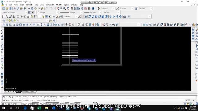 AutoCAD simple floor plan, AutoCAD 2007 смотреть онлайн