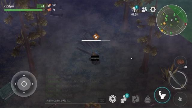 Чуть не скинули на 2 место, но алебарда+катана=сила | Кратер Last Day on Earth с музыкой CJCity смотреть онлайн