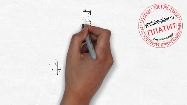 Как нарисовать голову лошади поэтапно карандашом смотреть онлайн