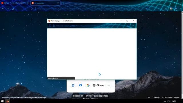 как скачать ику пак.mp4 смотреть онлайн