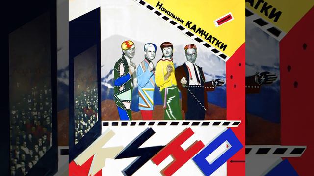 Прогулка романтика смотреть онлайн