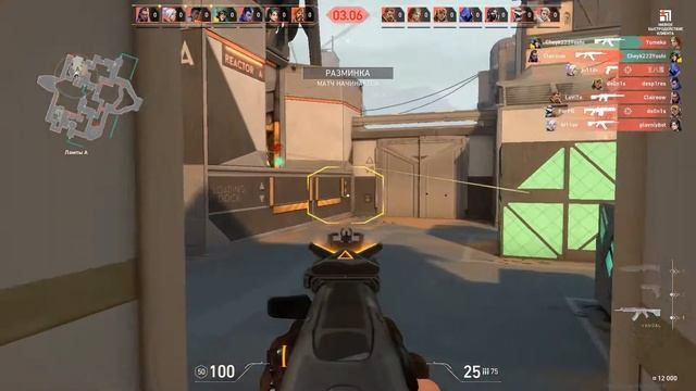 НУБ ДАВНО НЕ ИГРАЛ И СЛИВАЕТСЯ В БОЙ НАСМЕРТЬ В ВАЛОРАНТ смотреть онлайн