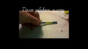 N:1[сборка] Как сделать самую простую петарду