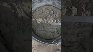 Правильный раствор
