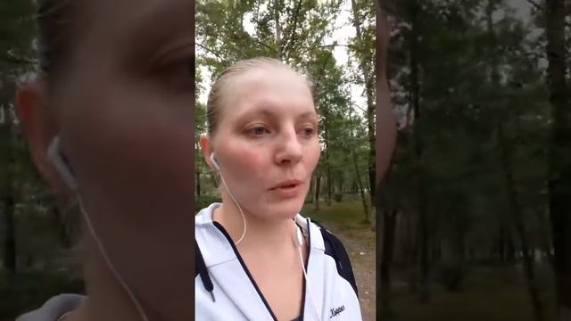 День 10 Суперский подъем после бессонной ночи смотреть онлайн