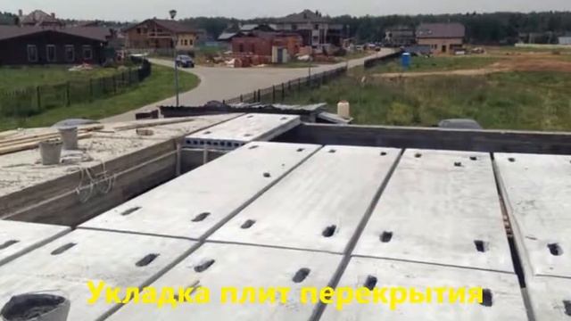 arbostroy 2014 1 смотреть онлайн