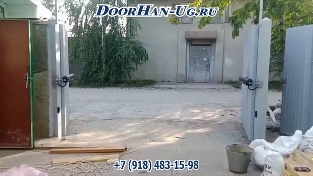 Автоматика для распашных ворот DoorHan Краснодар (ДорХан-Юг) смотреть онлайн