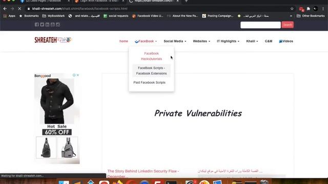 Login to Facebook online applications on my website смотреть онлайн