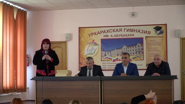 Фестиваль педагогического мастерства смотреть онлайн