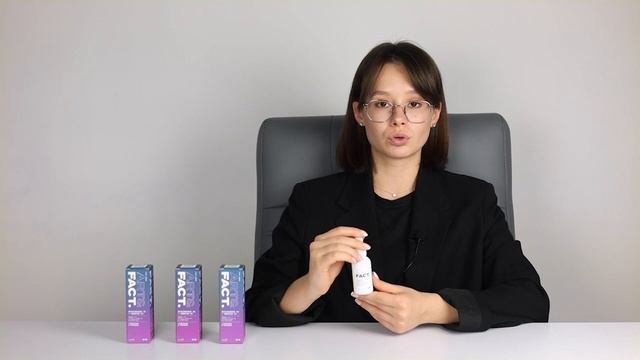 Сыворотка для лица для выравнивания тона кожи от пигментации с ниацинамидом и арбутином ART&FACT. смотреть онлайн