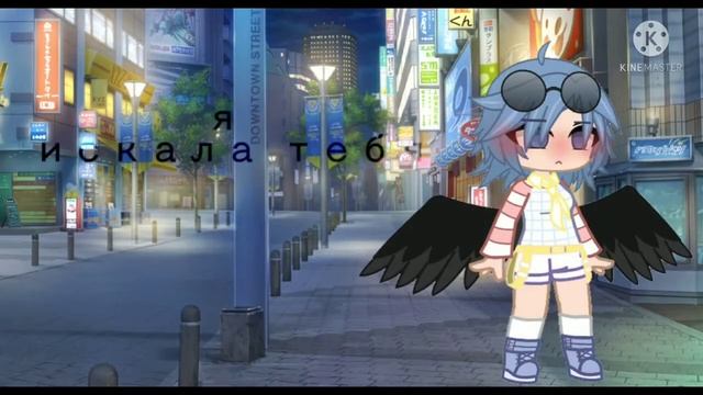 ты совсем как во сне ? меме (оригинал?) смотреть онлайн