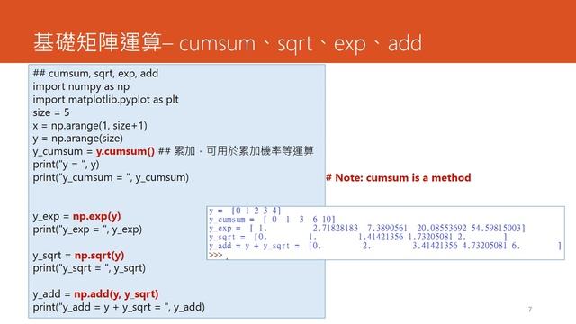 Python Lecture 21 Numpy 2 Linear Algebra Video смотреть онлайн